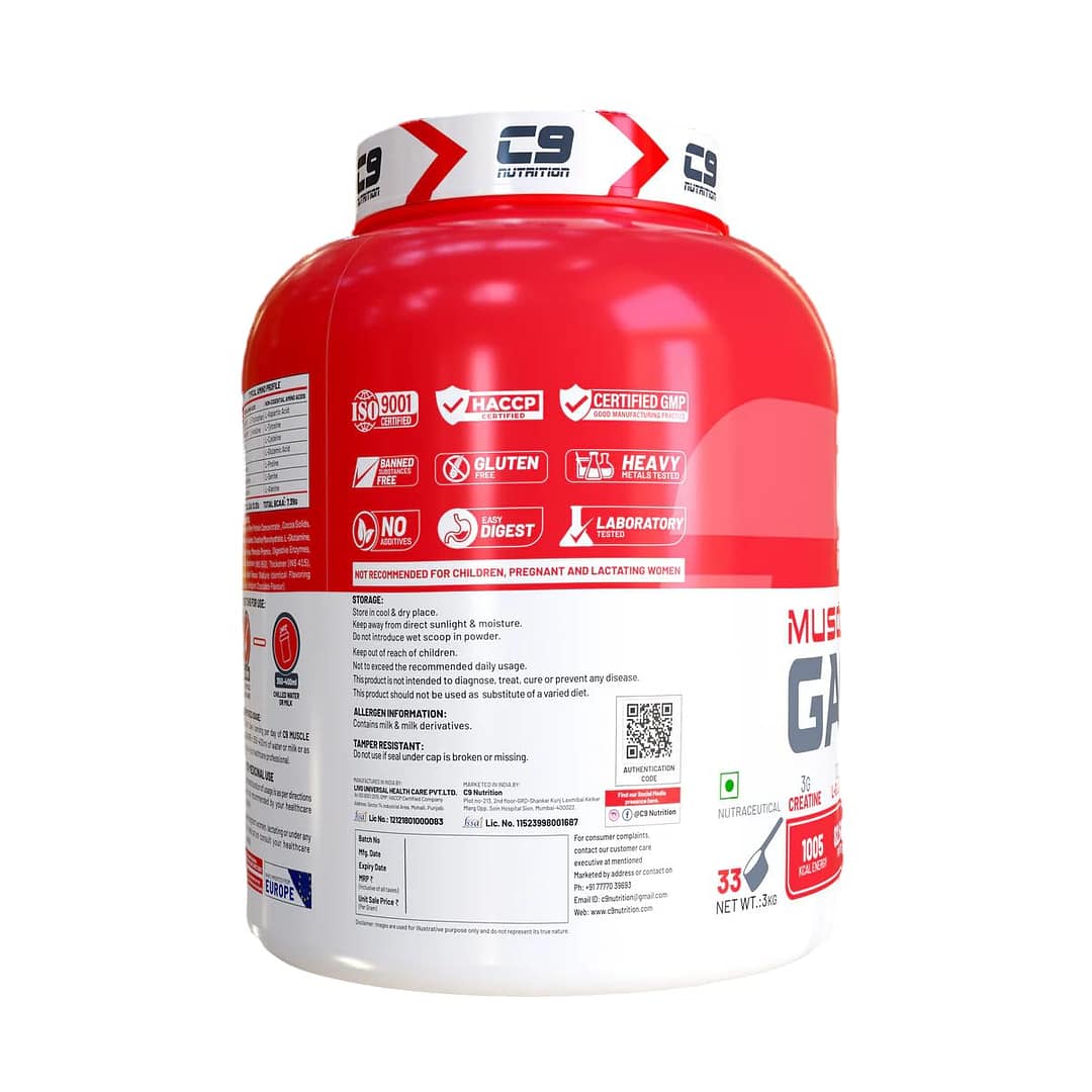 Muscle Mass Gainer | 82.5g Protein | 1005 Kcal | 159g Carbs | - Image 3