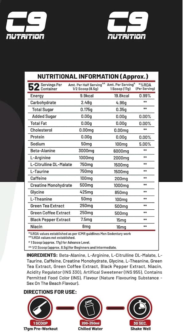 C9 Nutrition Brutal Pre-Workout | 200mg Caffeine, 52 Servings | Vegetarian, 450g - Image 3